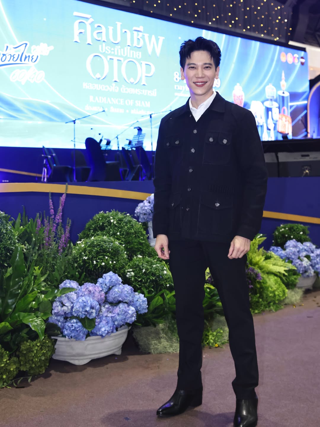 อาร์ม - กรกันต์ สุทธิโกเศศ