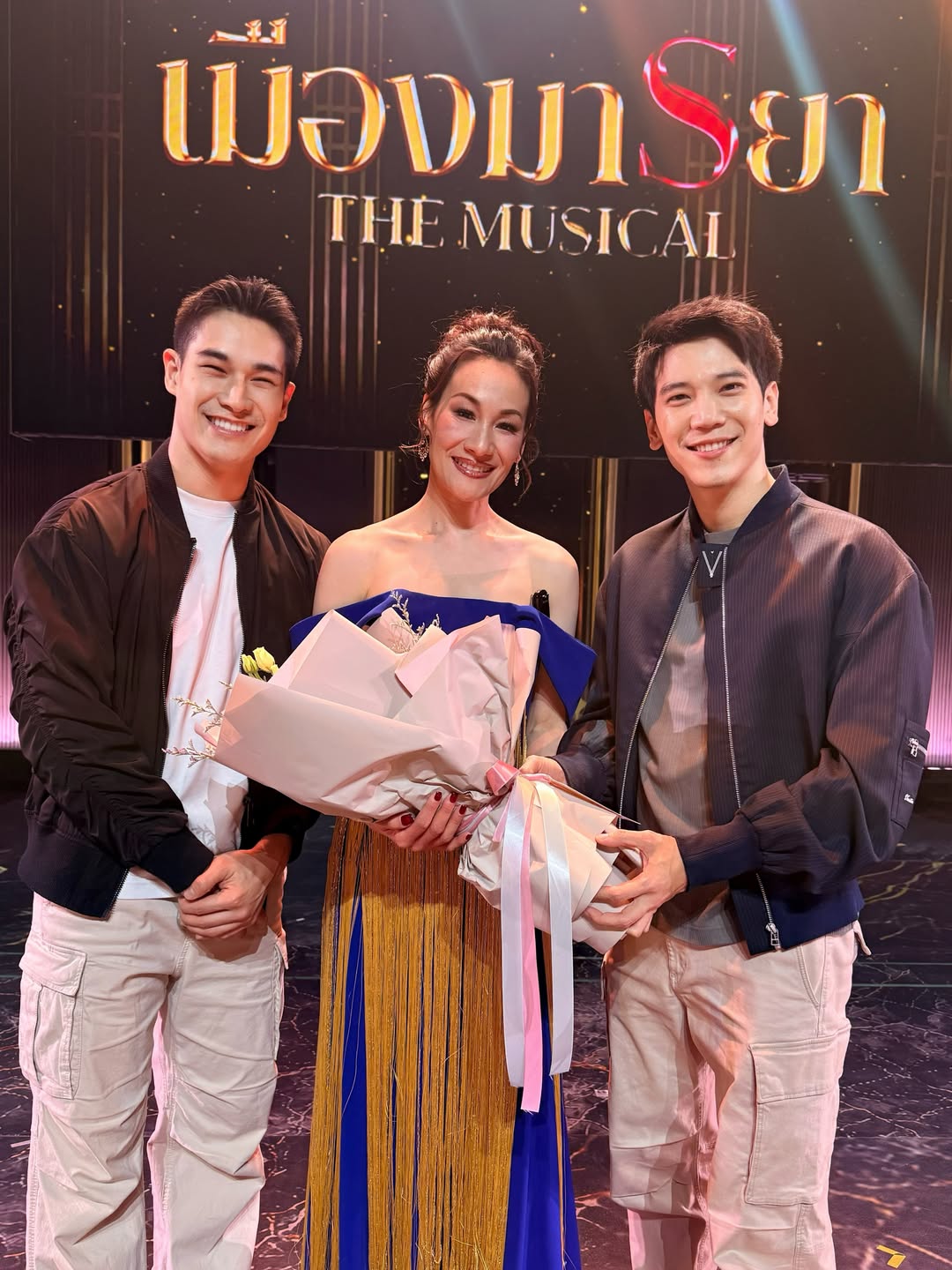 อาร์ม - กรกันต์ สุทธิโกเศศ