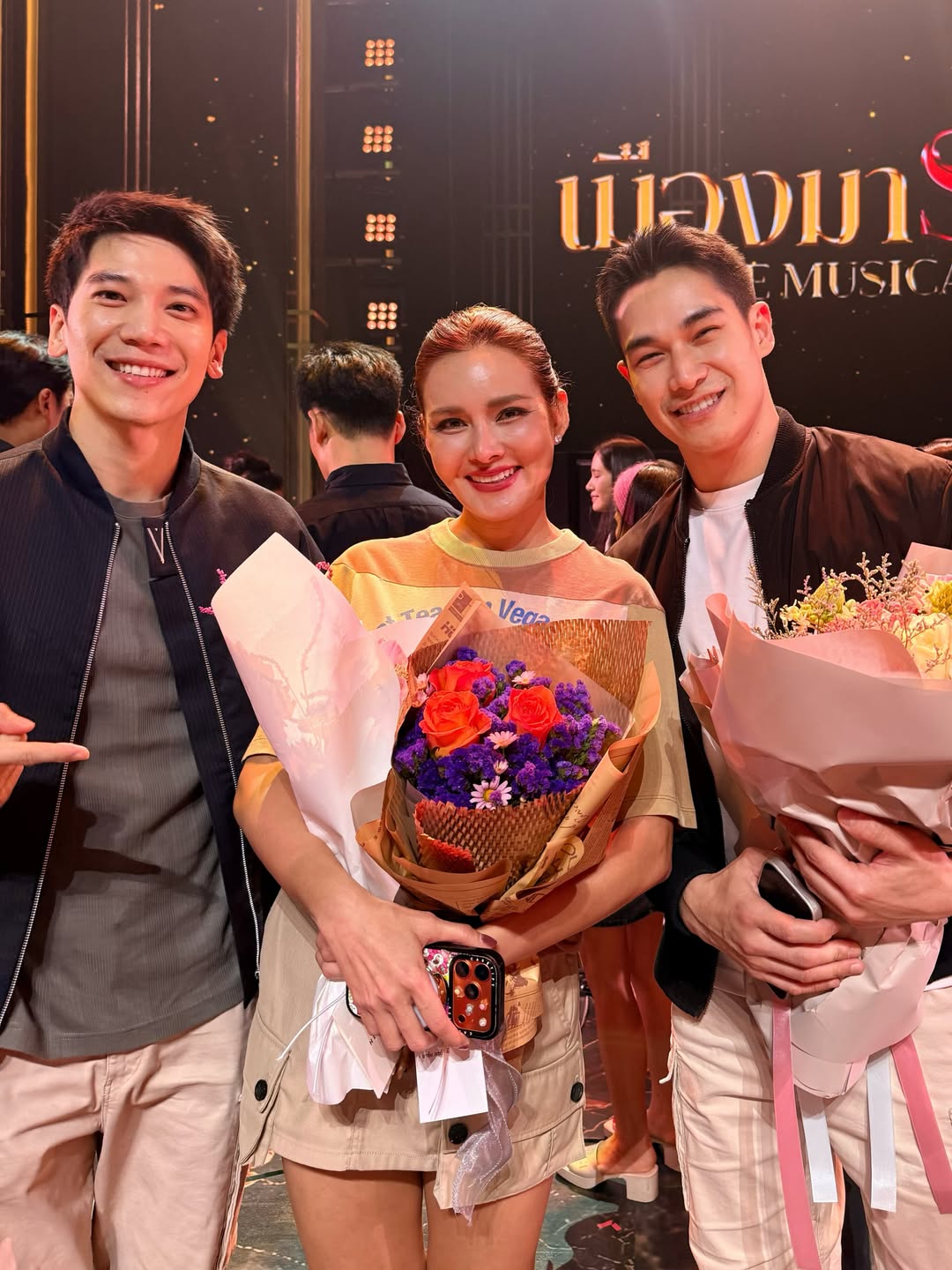 อาร์ม - กรกันต์ สุทธิโกเศศ