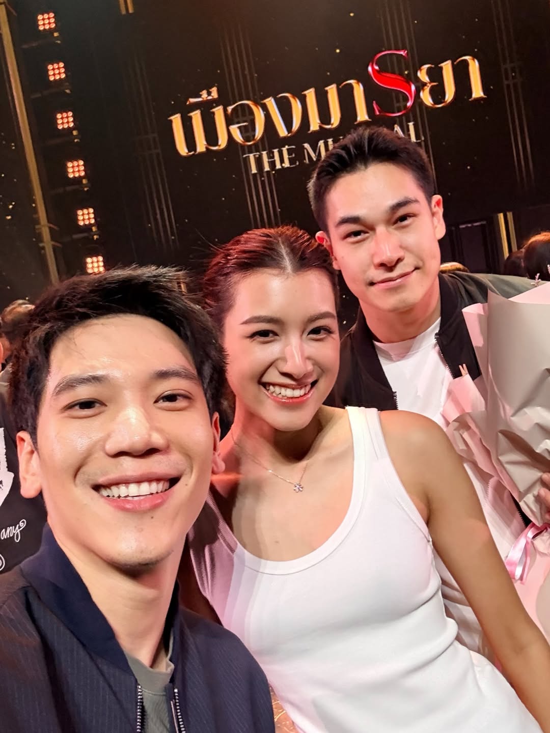อาร์ม - กรกันต์ สุทธิโกเศศ