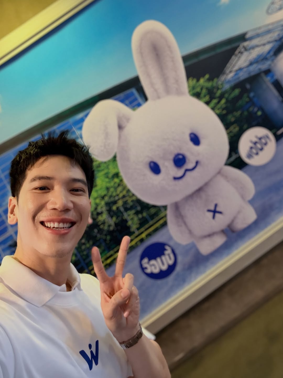 อาร์ม - กรกันต์ สุทธิโกเศศ