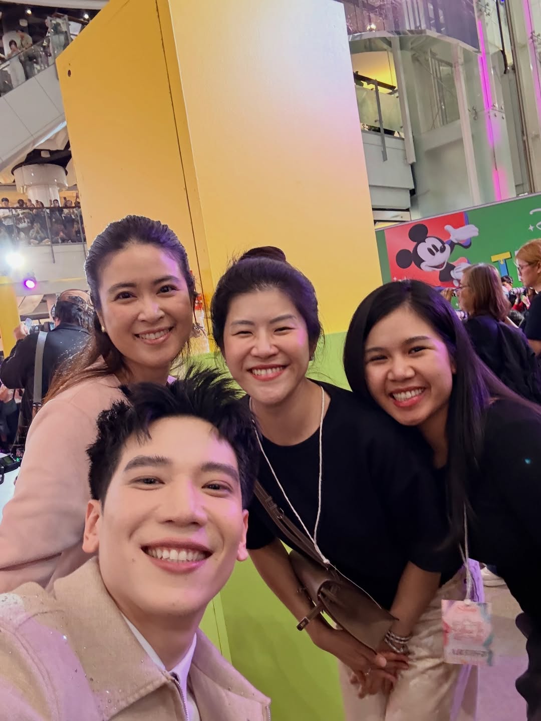 อาร์ม - กรกันต์ สุทธิโกเศศ