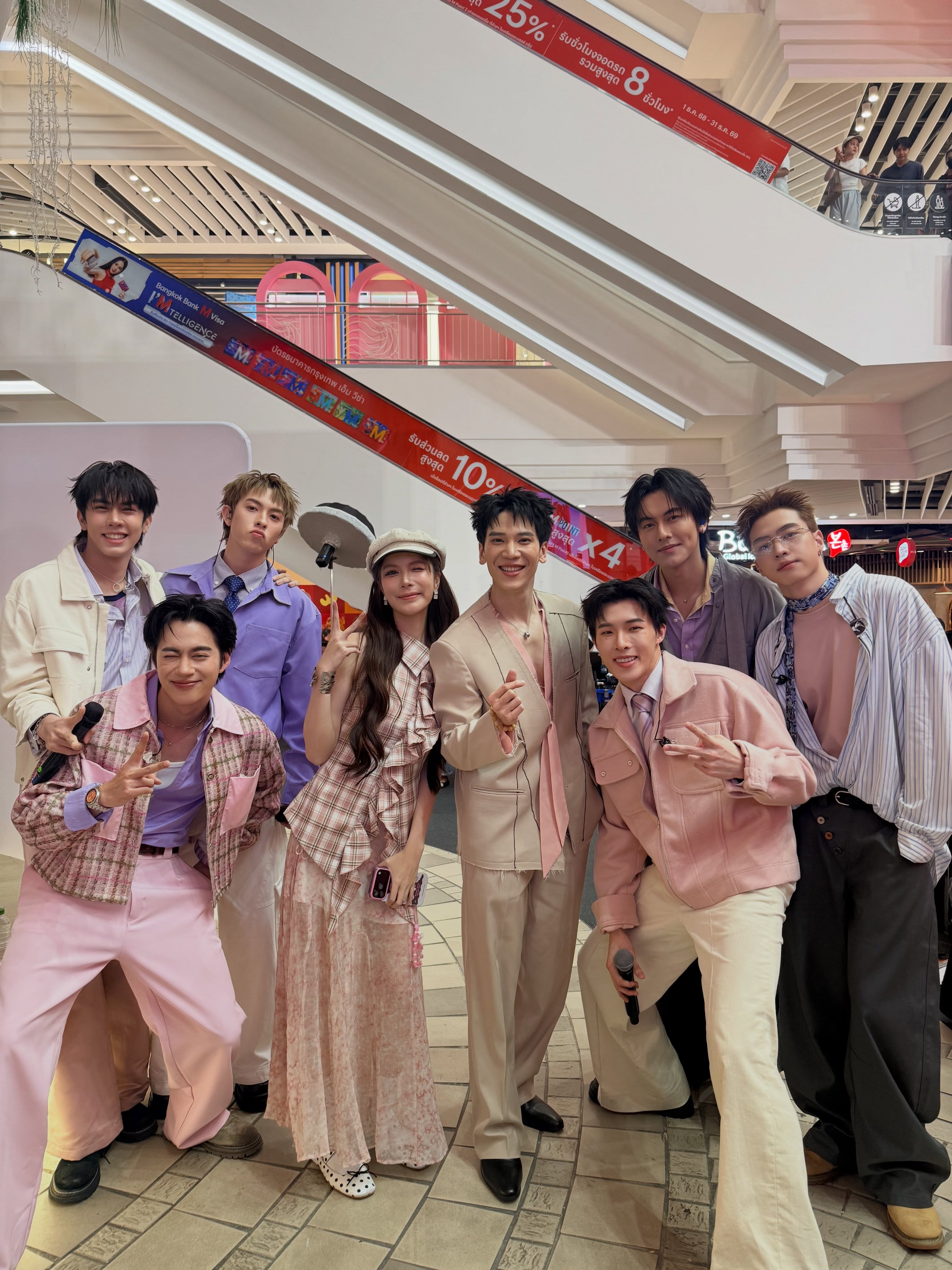 อาร์ม - กรกันต์ สุทธิโกเศศ