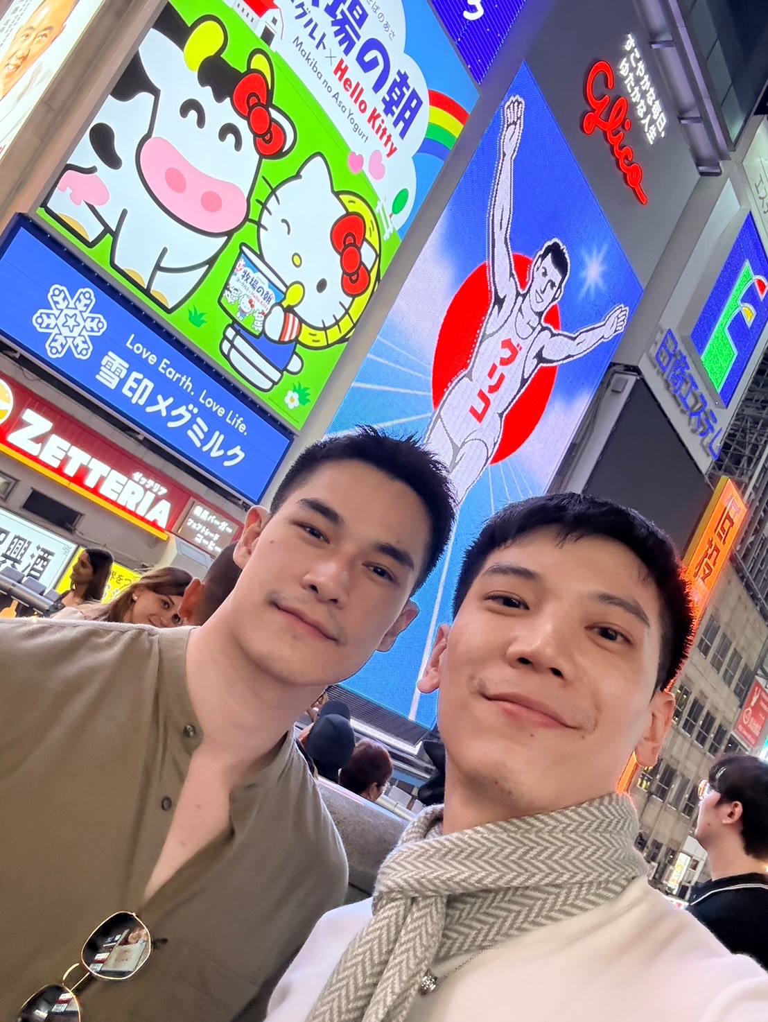 อาร์ม - กรกันต์ สุทธิโกเศศ