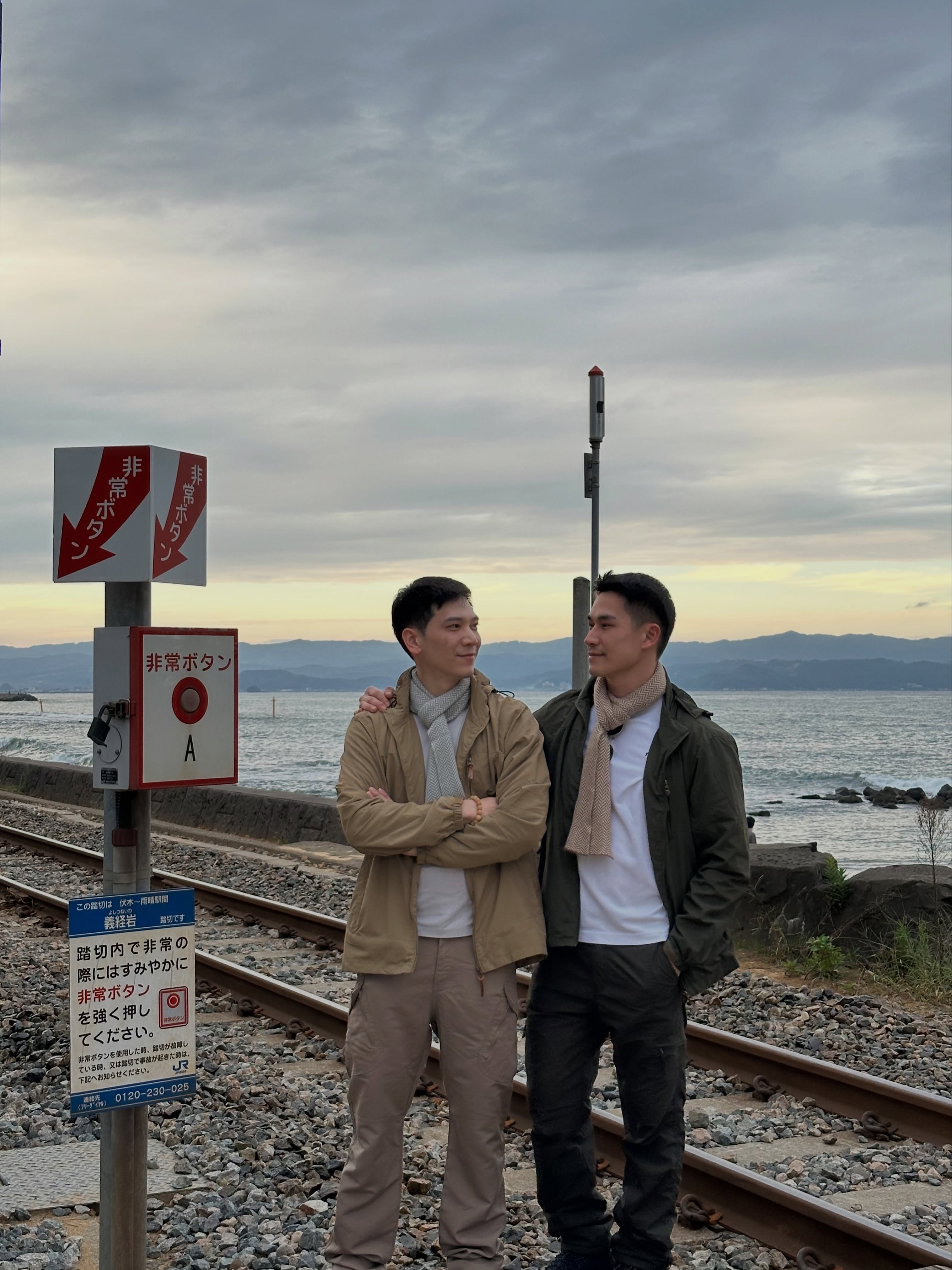 อาร์ม - กรกันต์ สุทธิโกเศศ