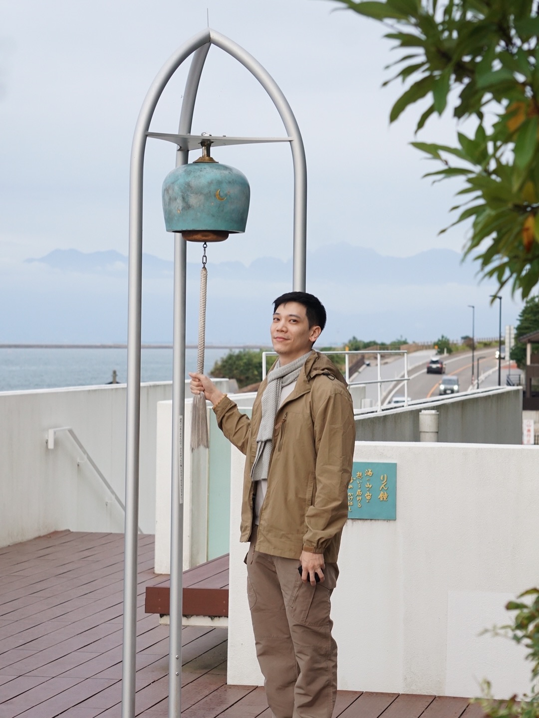 อาร์ม - กรกันต์ สุทธิโกเศศ