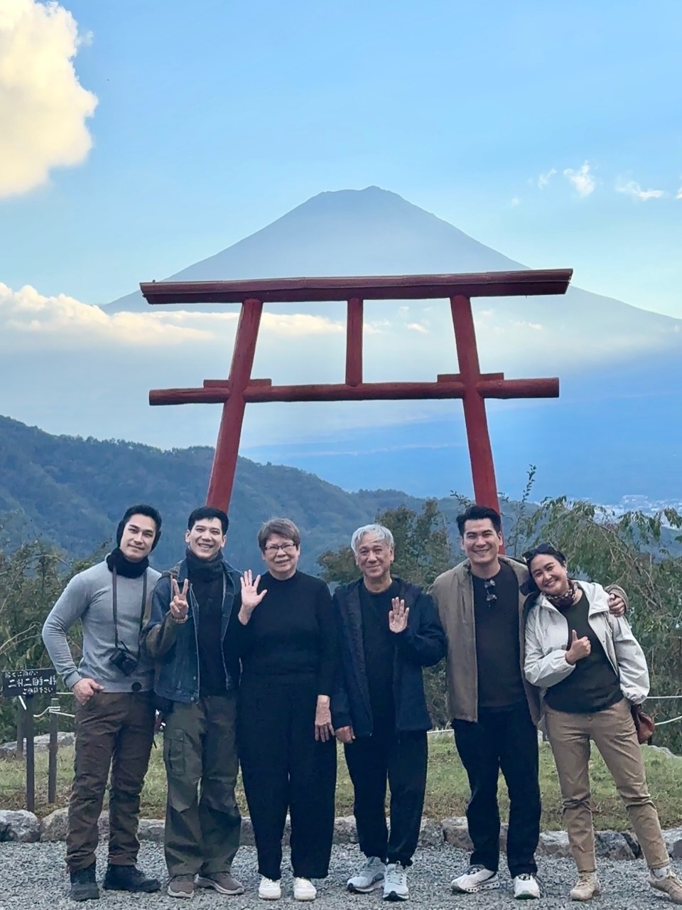 อาร์ม - กรกันต์ สุทธิโกเศศ