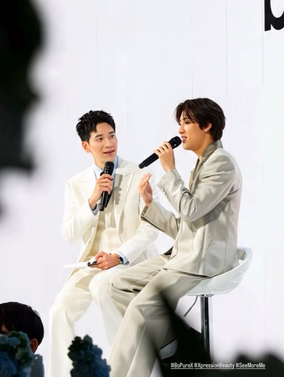 อาร์ม - กรกันต์ สุทธิโกเศศ
