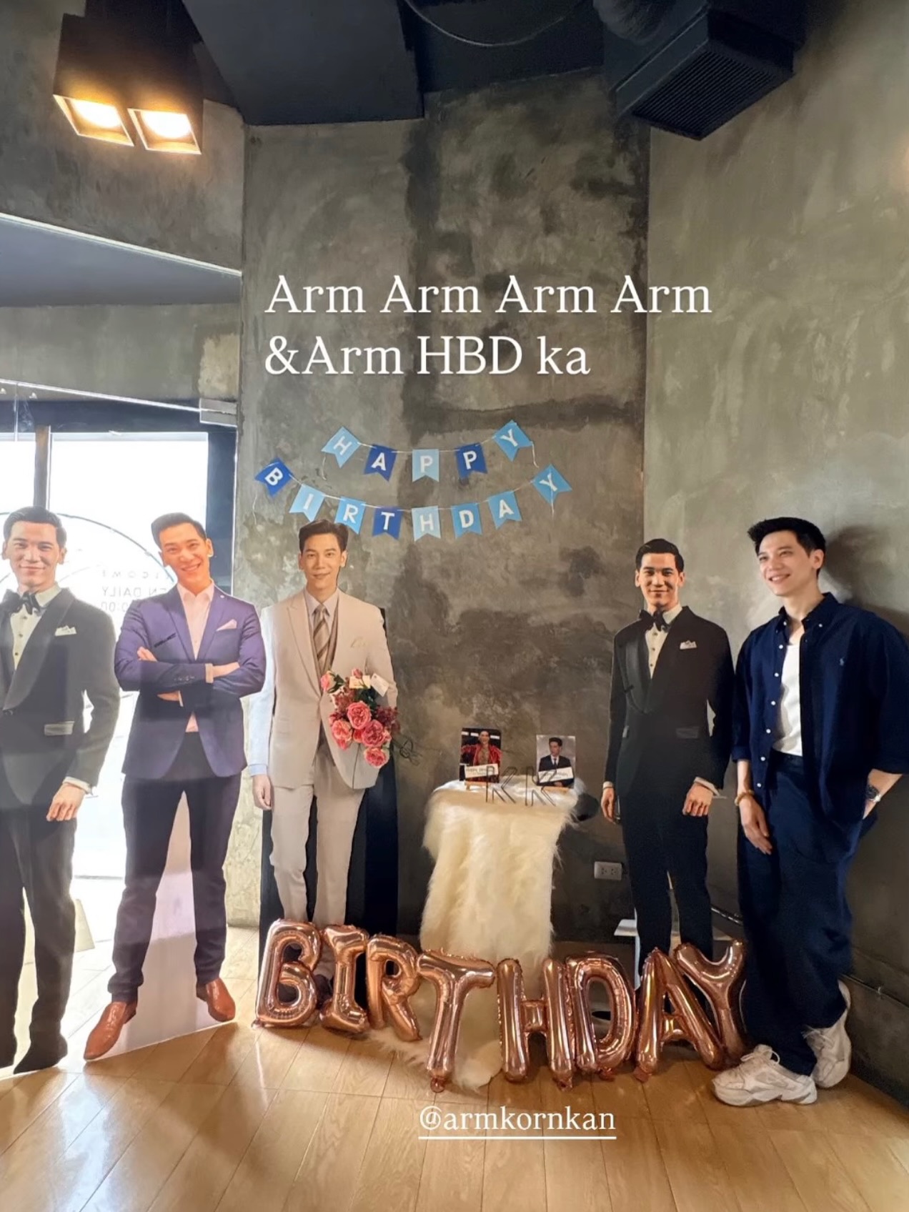 อาร์ม - กรกันต์ สุทธิโกเศศ