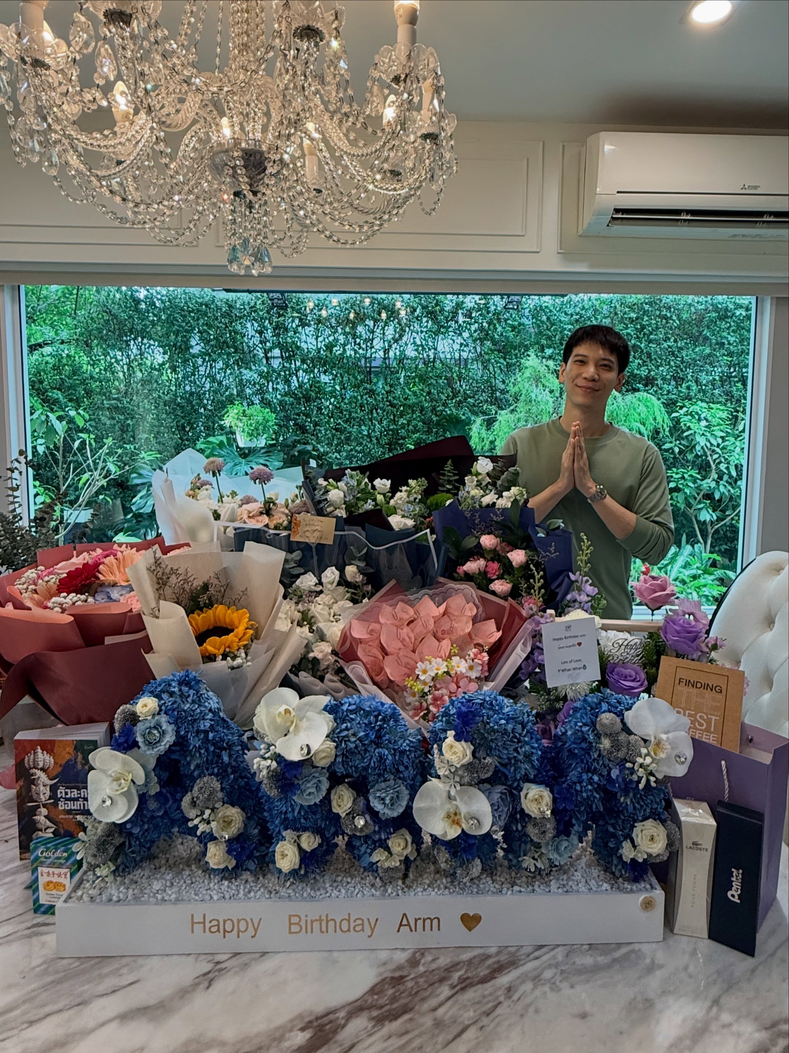 อาร์ม - กรกันต์ สุทธิโกเศศ