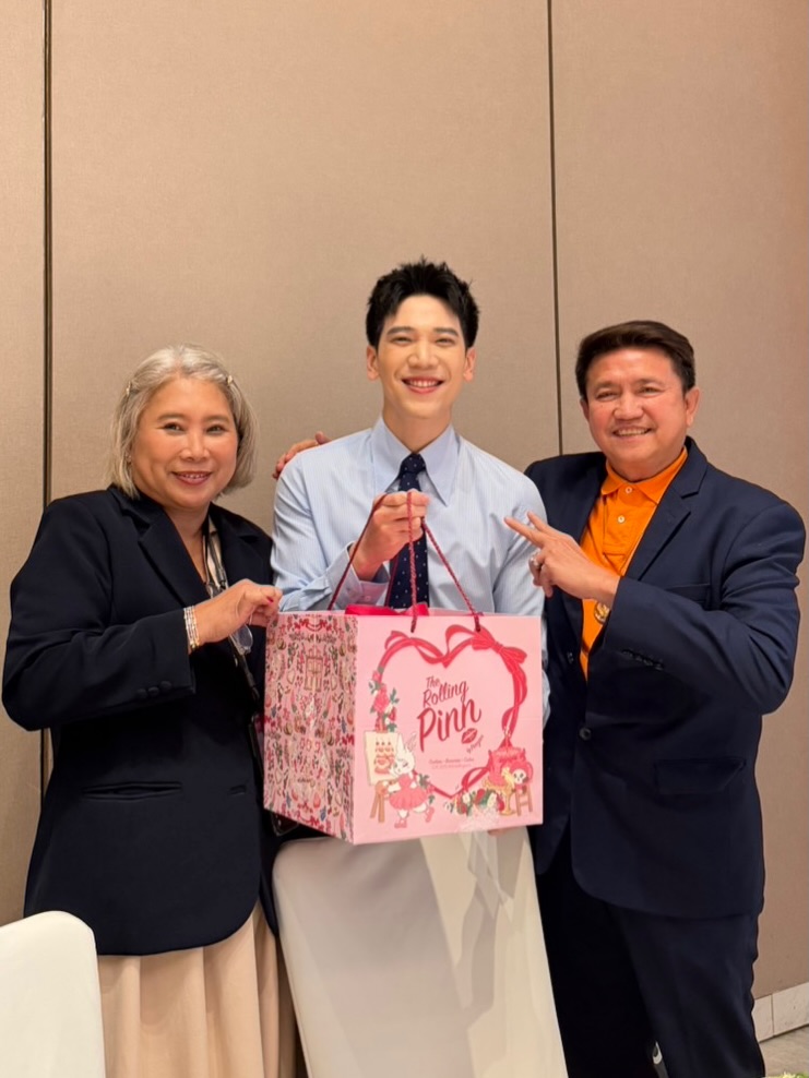 อาร์ม - กรกันต์ สุทธิโกเศศ