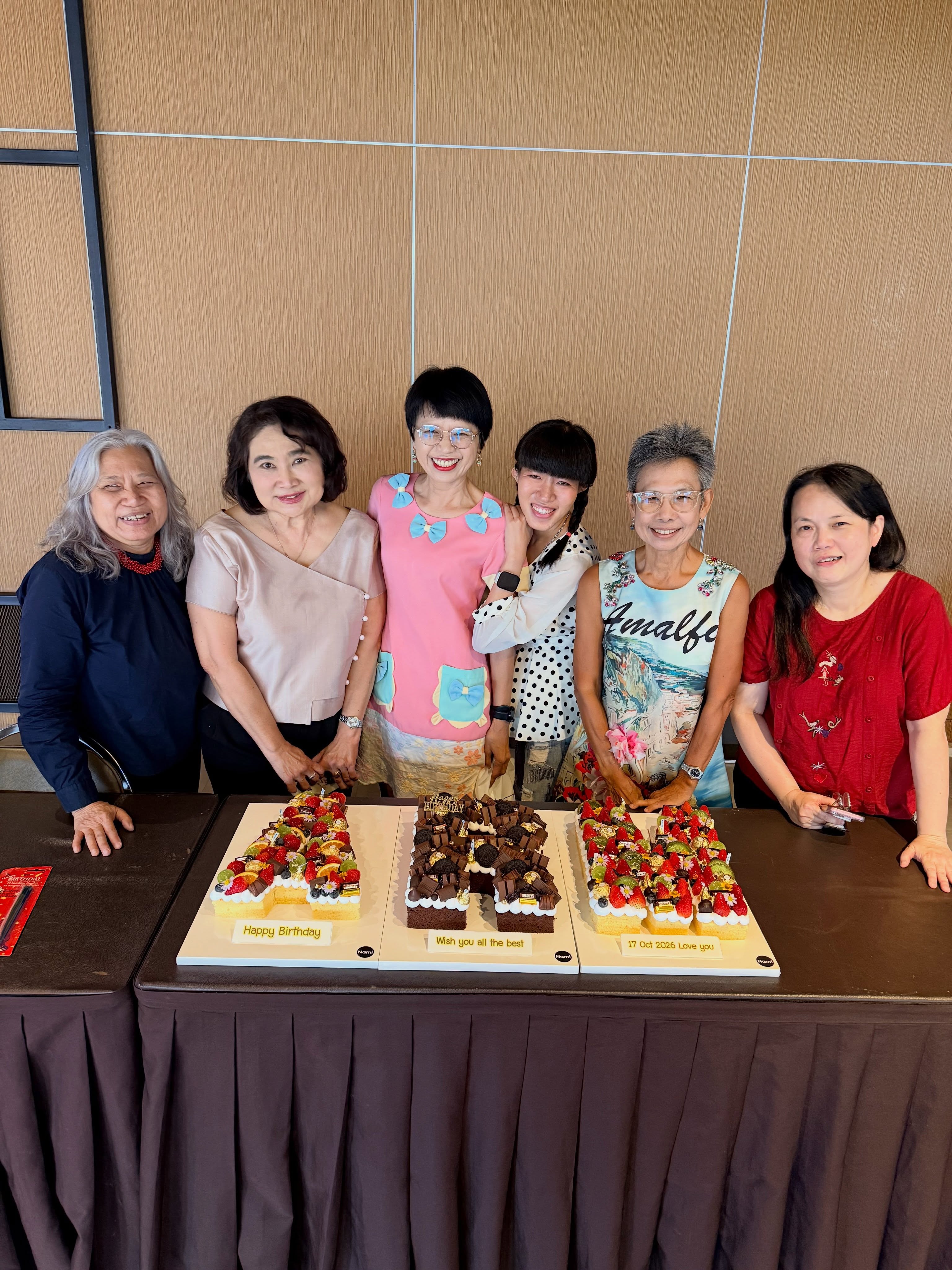 อาร์ม - กรกันต์ สุทธิโกเศศ