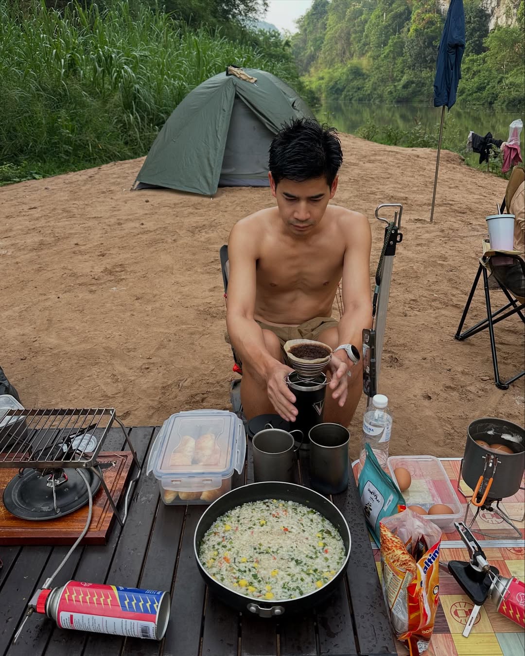 ฟรอยด์ - ณัฏฐพงษ์ ชาติพงศ์
