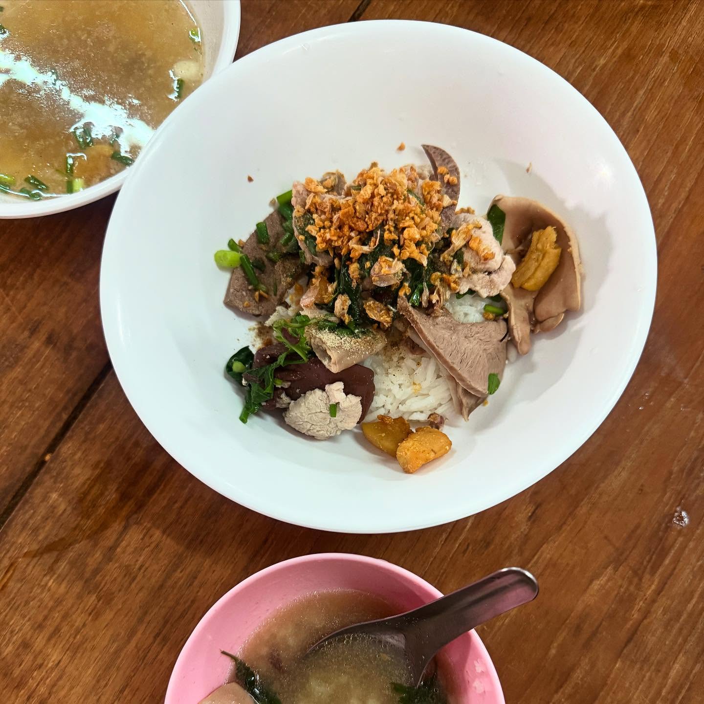 ฟรอยด์ - ณัฏฐพงษ์ ชาติพงศ์