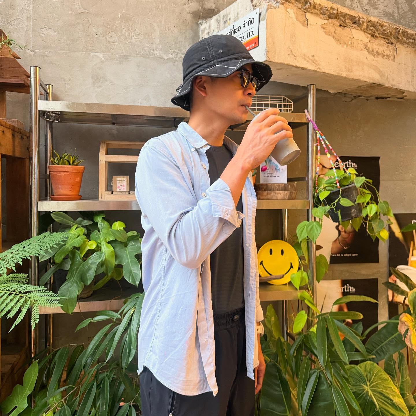 ฟรอยด์ - ณัฏฐพงษ์ ชาติพงศ์