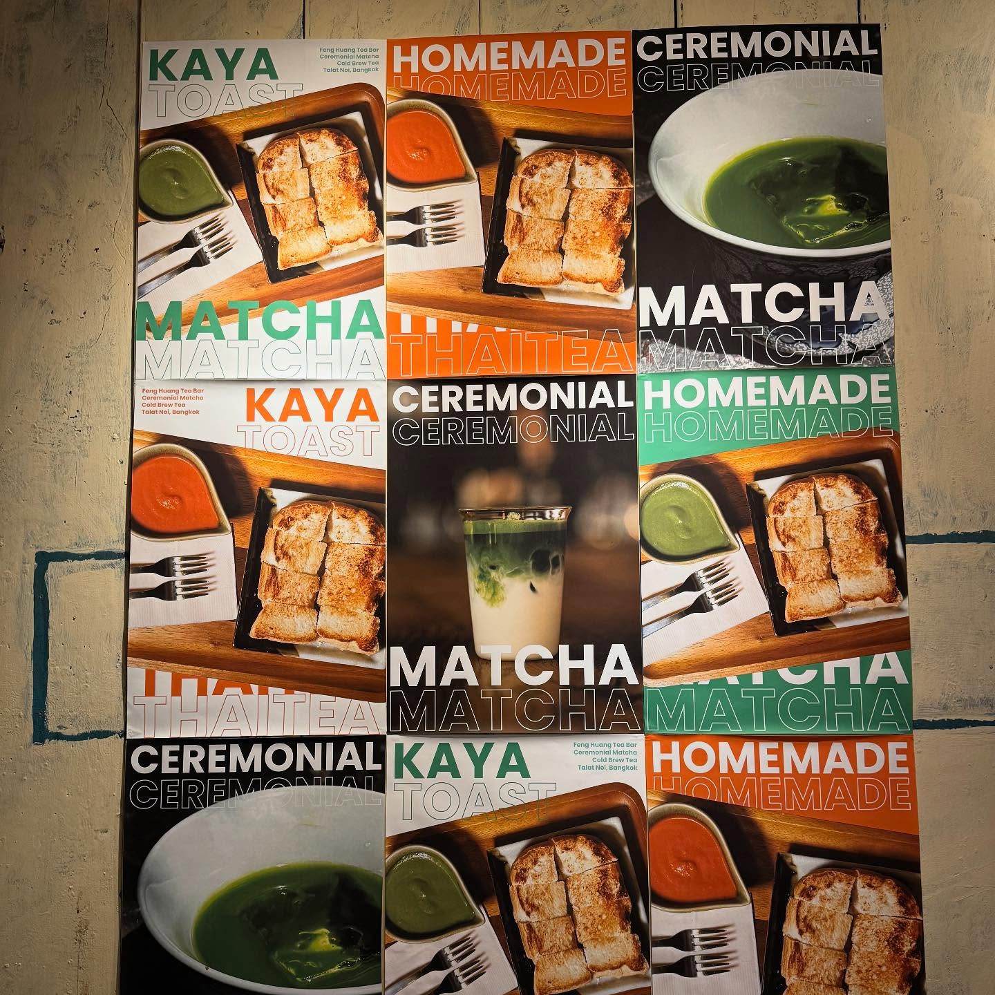 ฟรอยด์ - ณัฏฐพงษ์ ชาติพงศ์