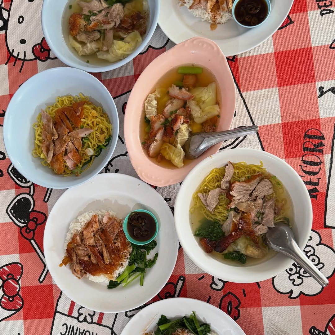 ฟรอยด์ - ณัฏฐพงษ์ ชาติพงศ์