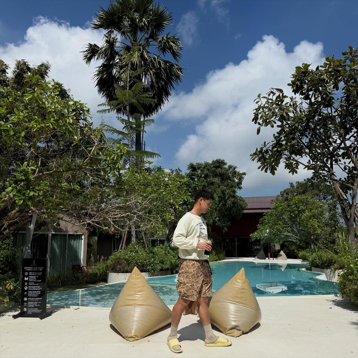 ฟรอยด์ - ณัฏฐพงษ์ ชาติพงศ์