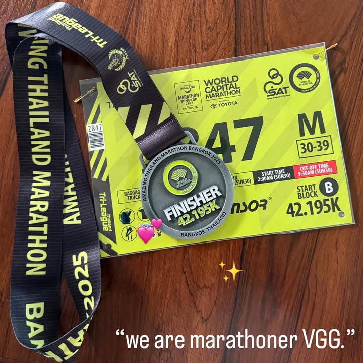 ฟรอยด์ - ณัฏฐพงษ์ ชาติพงศ์