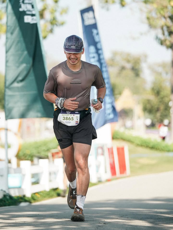 ฟรอยด์ - ณัฏฐพงษ์ ชาติพงศ์