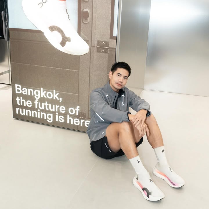 ฟรอยด์ - ณัฏฐพงษ์ ชาติพงศ์