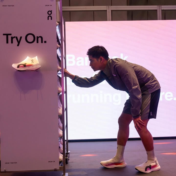 ฟรอยด์ - ณัฏฐพงษ์ ชาติพงศ์