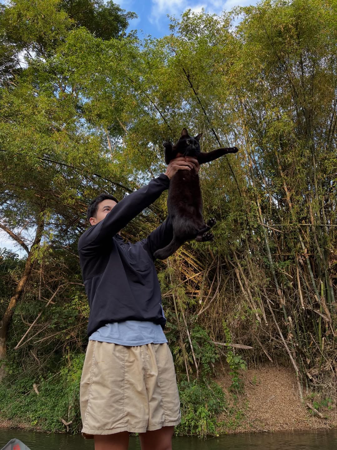 ฟรอยด์ - ณัฏฐพงษ์ ชาติพงศ์