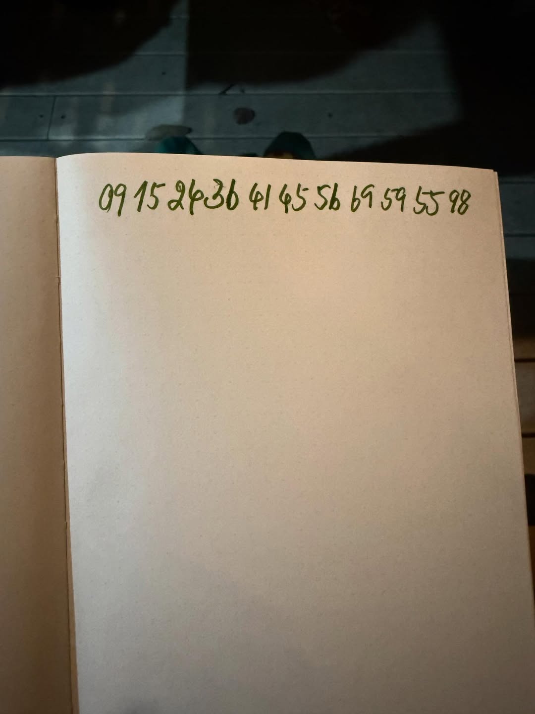 ฟรอยด์ - ณัฏฐพงษ์ ชาติพงศ์