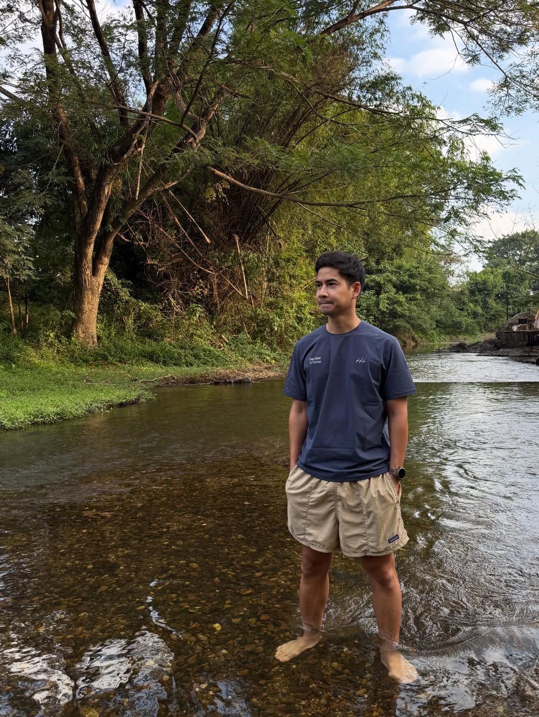 ฟรอยด์ - ณัฏฐพงษ์ ชาติพงศ์