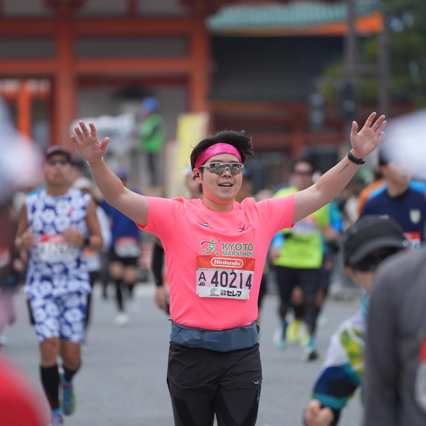 ฟรอยด์ - ณัฏฐพงษ์ ชาติพงศ์