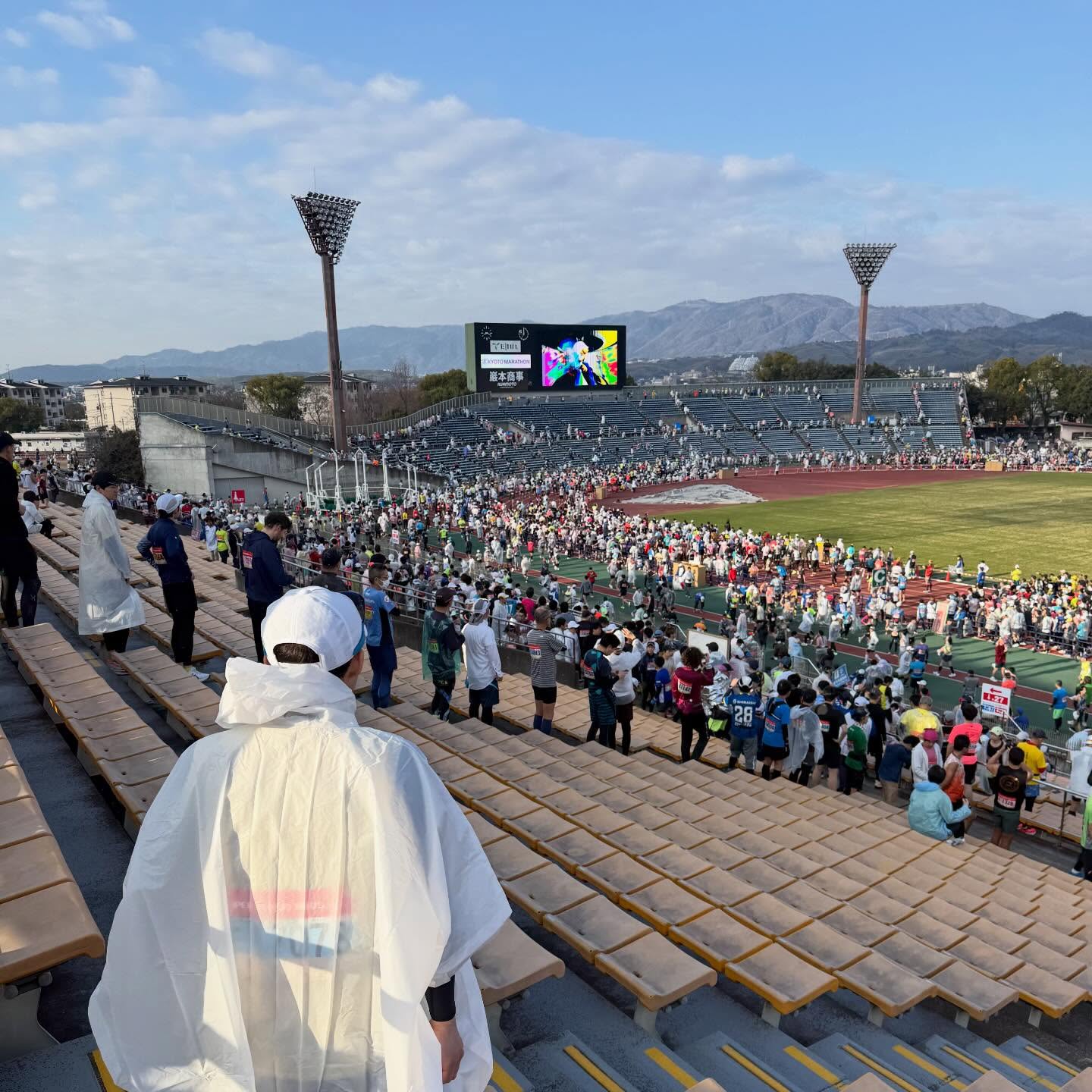 ฟรอยด์ - ณัฏฐพงษ์ ชาติพงศ์