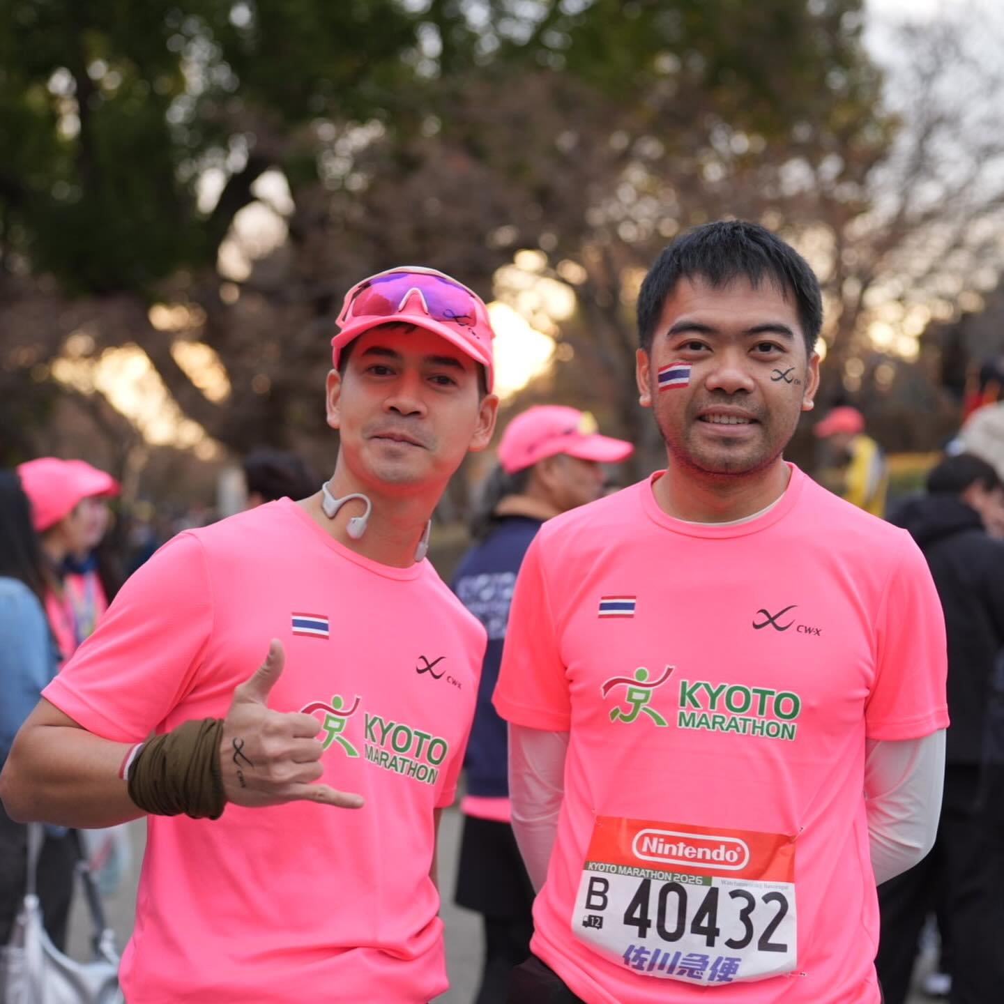 ฟรอยด์ - ณัฏฐพงษ์ ชาติพงศ์