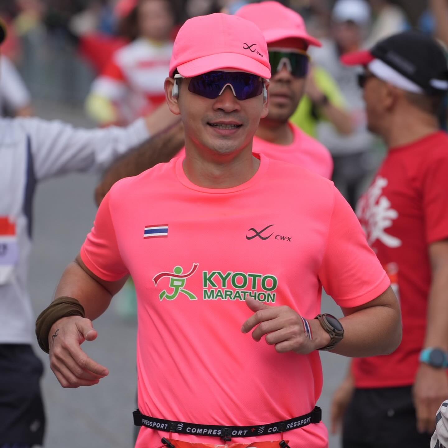 ฟรอยด์ - ณัฏฐพงษ์ ชาติพงศ์