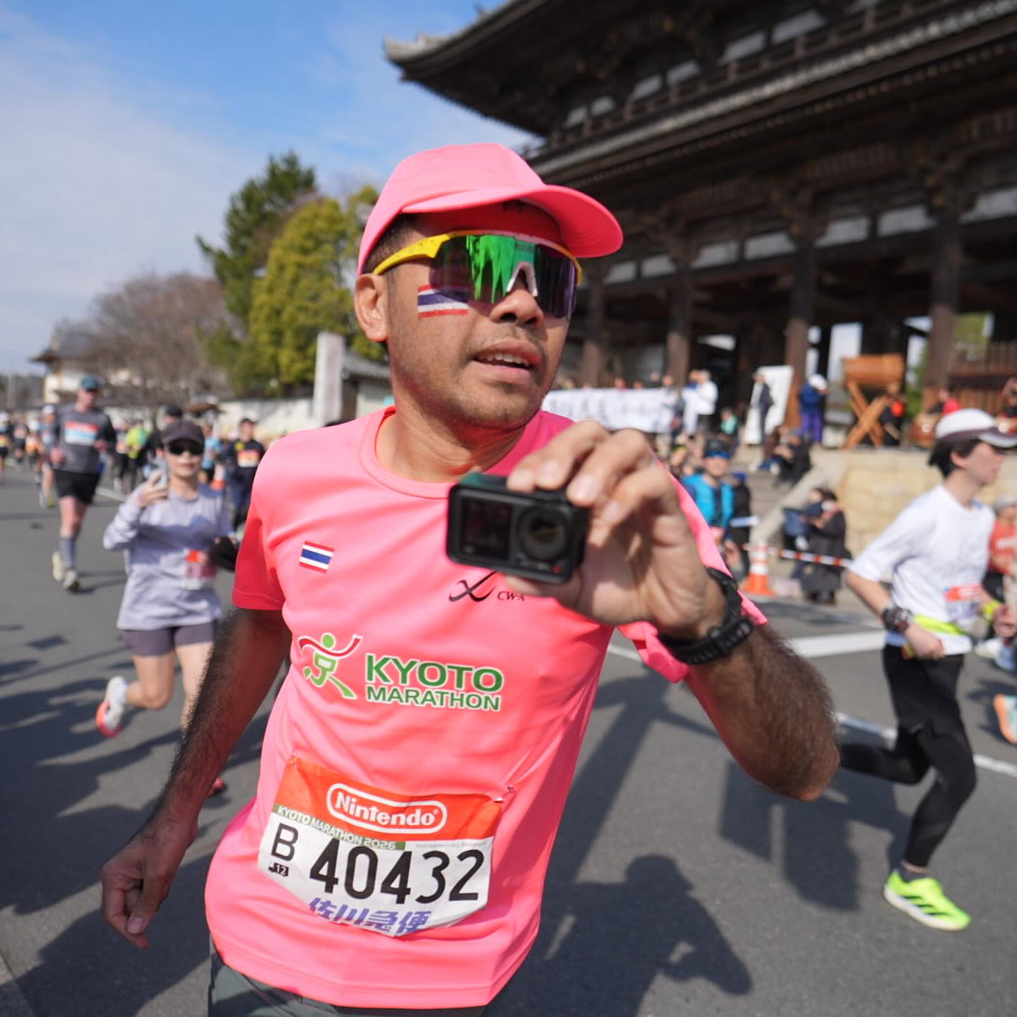 ฟรอยด์ - ณัฏฐพงษ์ ชาติพงศ์