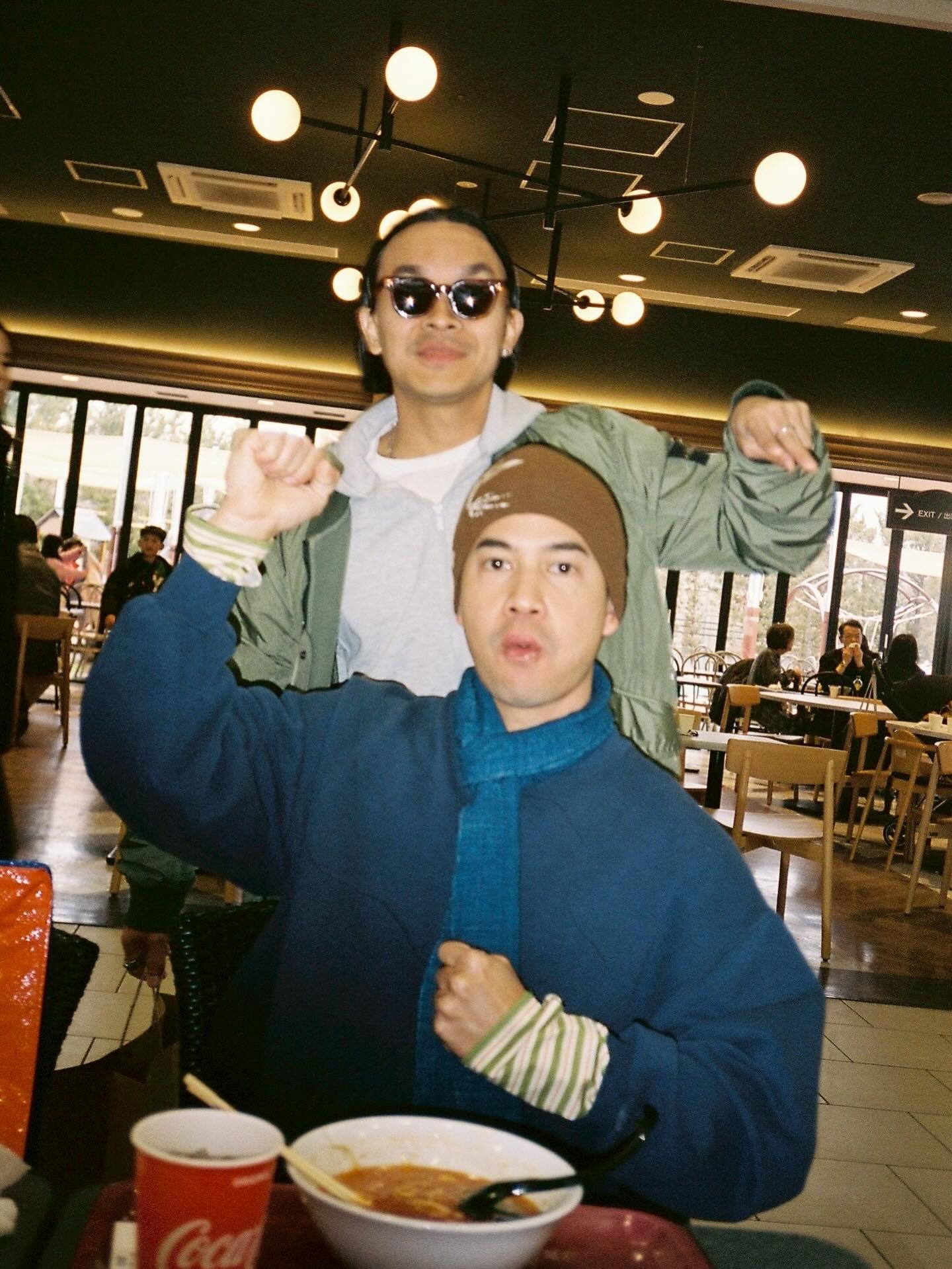 ฟรอยด์ - ณัฏฐพงษ์ ชาติพงศ์