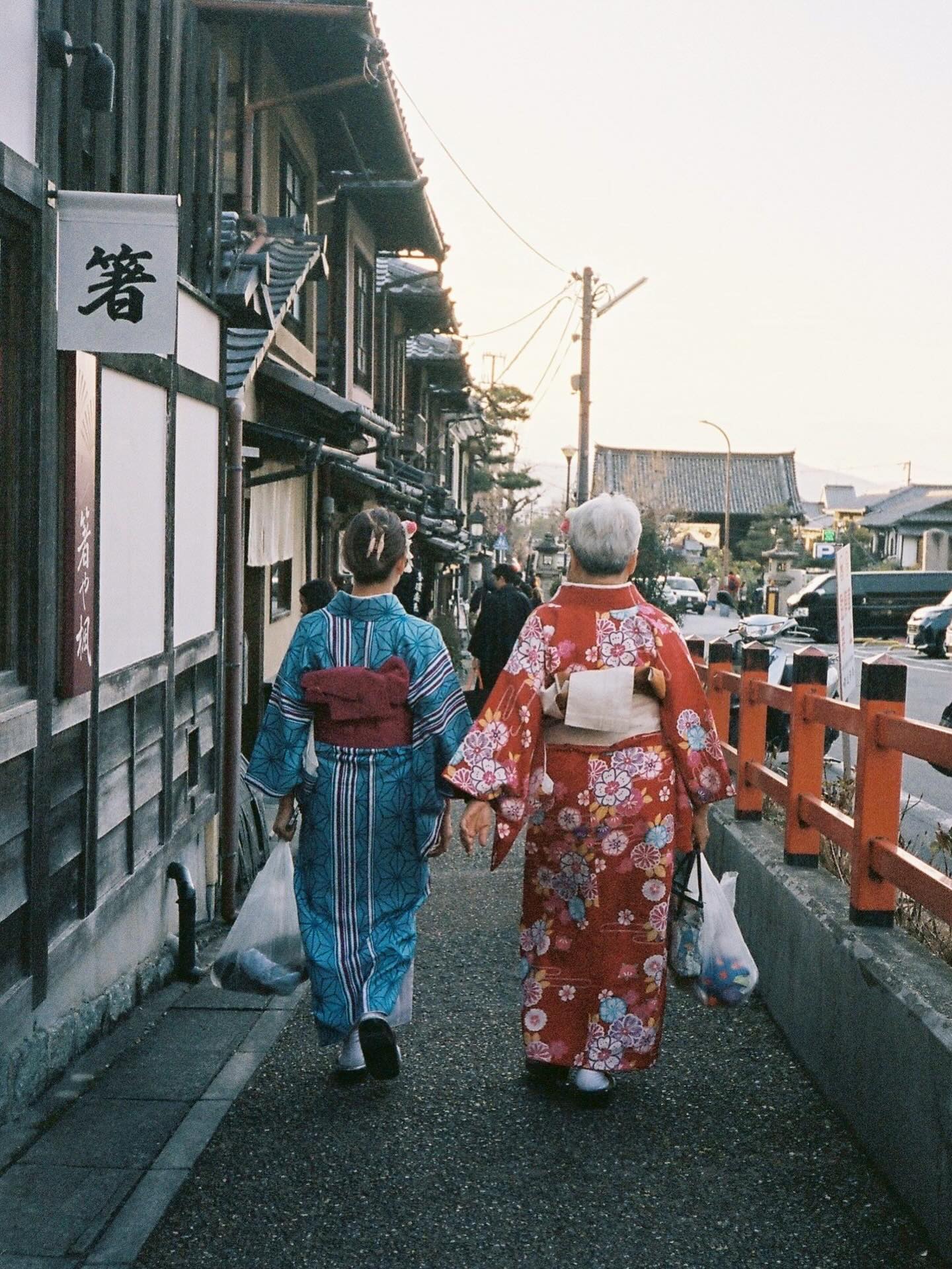 ฟรอยด์ - ณัฏฐพงษ์ ชาติพงศ์