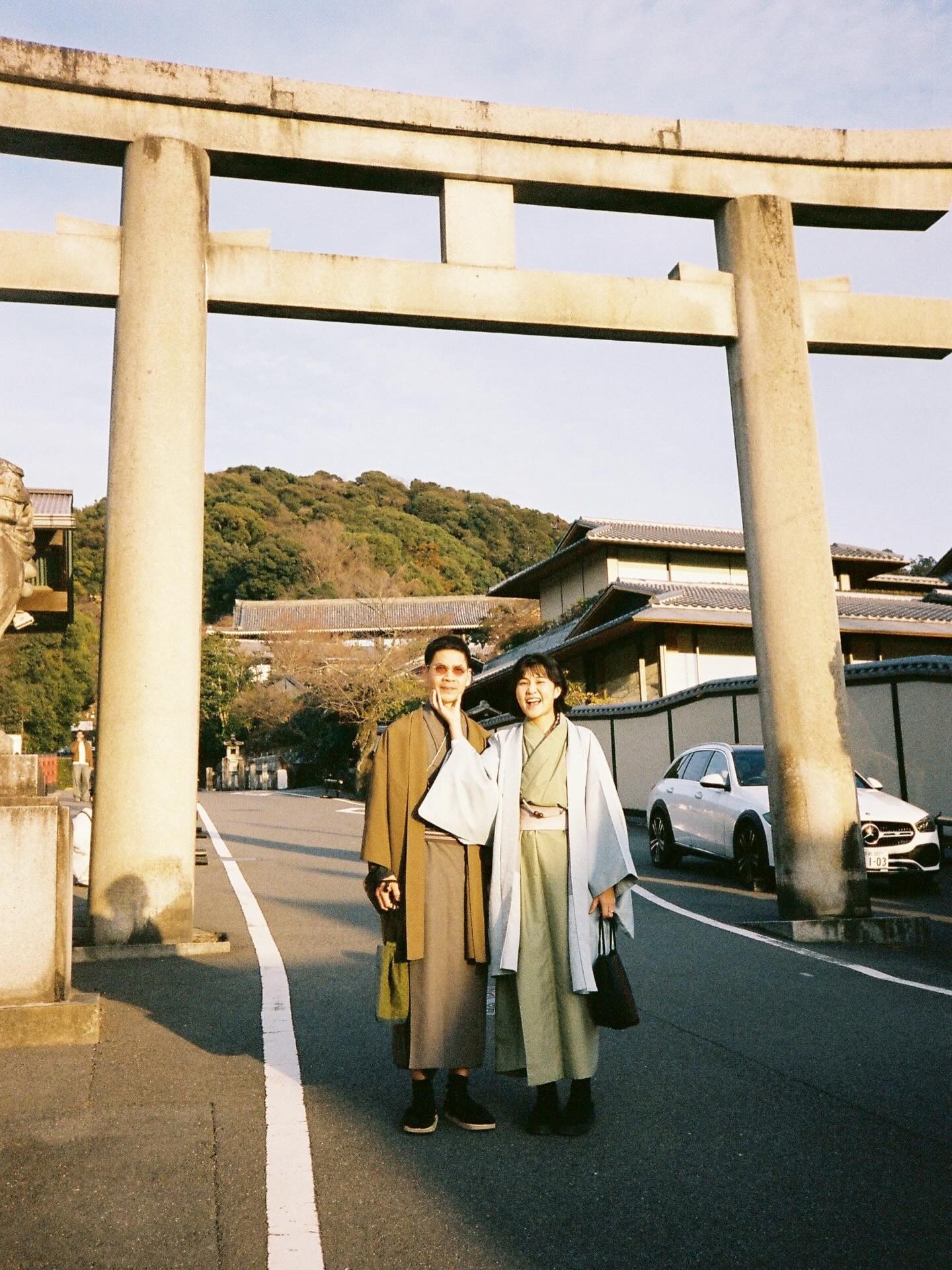 ฟรอยด์ - ณัฏฐพงษ์ ชาติพงศ์