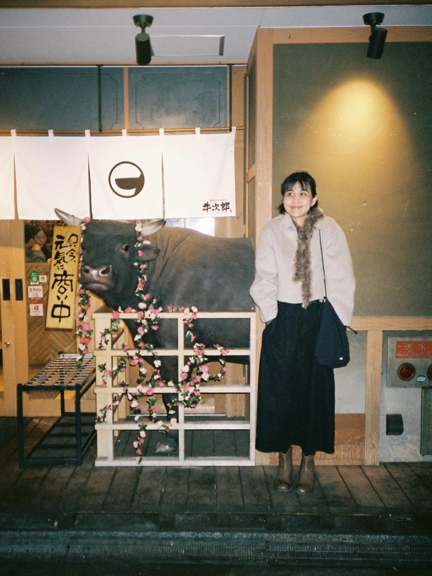 ฟรอยด์ - ณัฏฐพงษ์ ชาติพงศ์