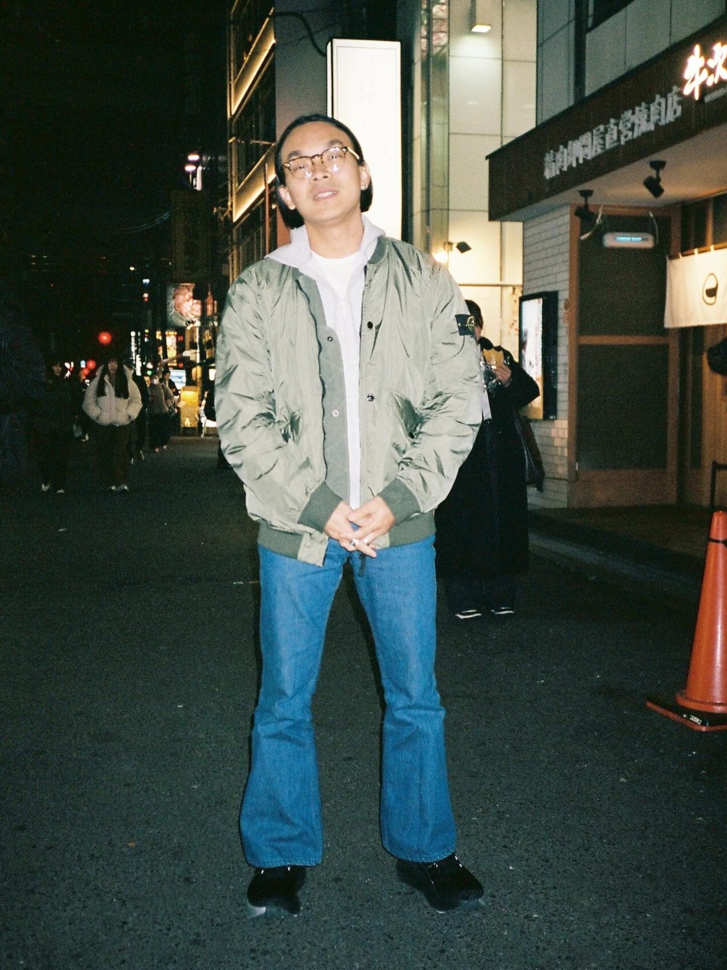 ฟรอยด์ - ณัฏฐพงษ์ ชาติพงศ์