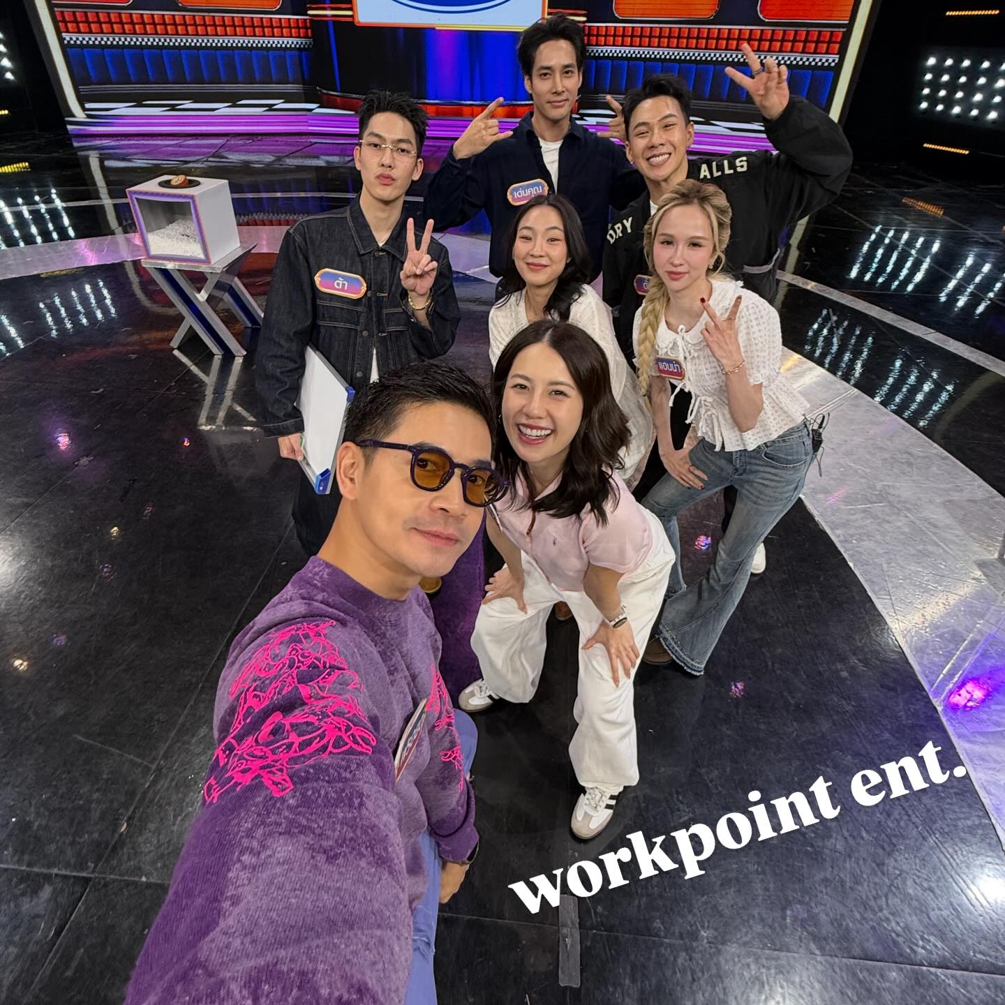 ฟรอยด์ - ณัฏฐพงษ์ ชาติพงศ์