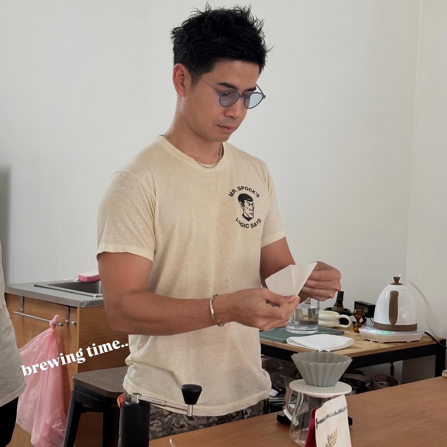 ฟรอยด์ - ณัฏฐพงษ์ ชาติพงศ์