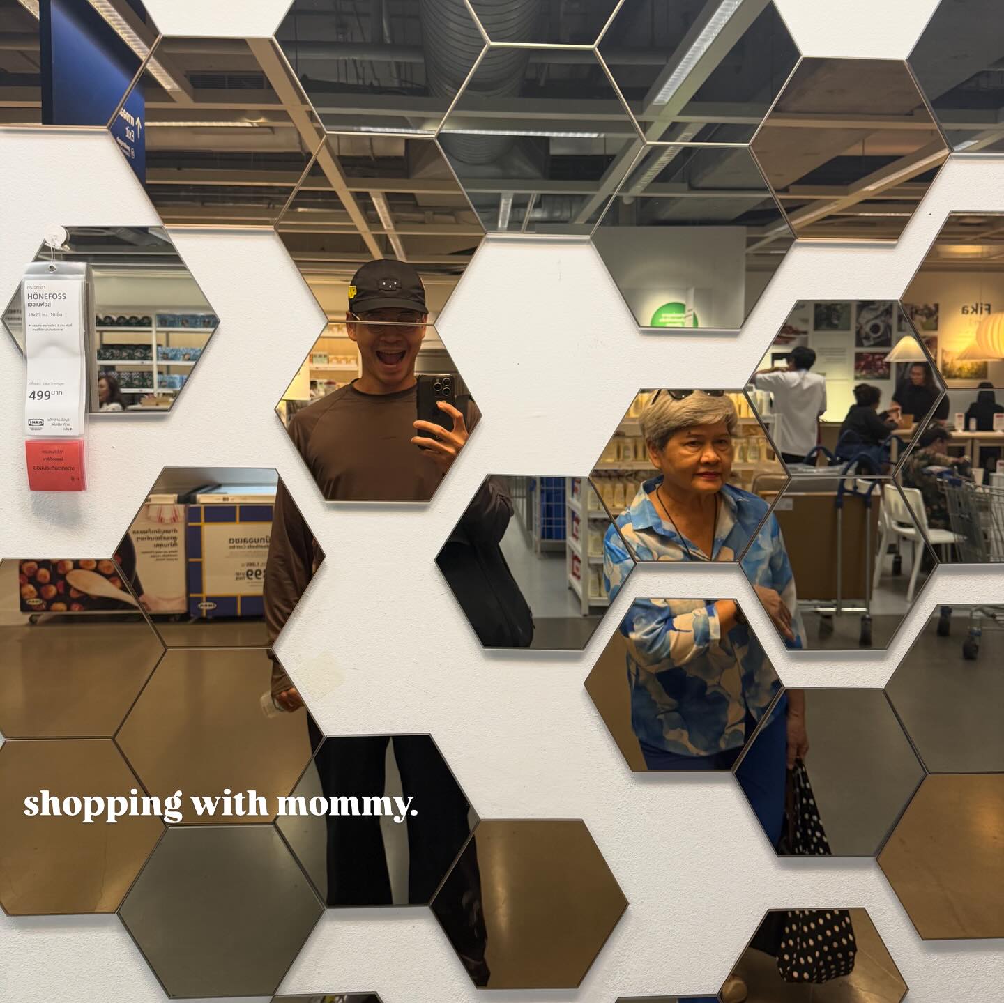 ฟรอยด์ - ณัฏฐพงษ์ ชาติพงศ์