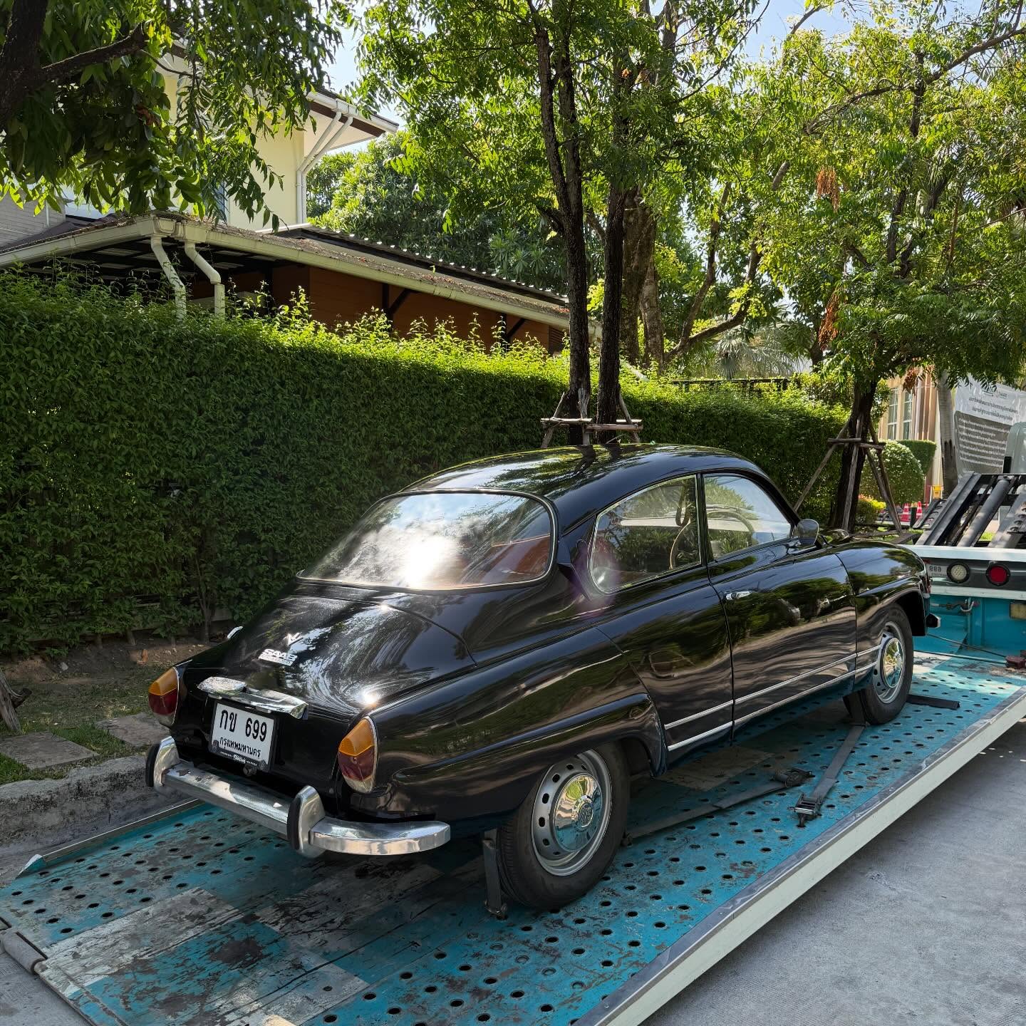 ฟรอยด์ - ณัฏฐพงษ์ ชาติพงศ์