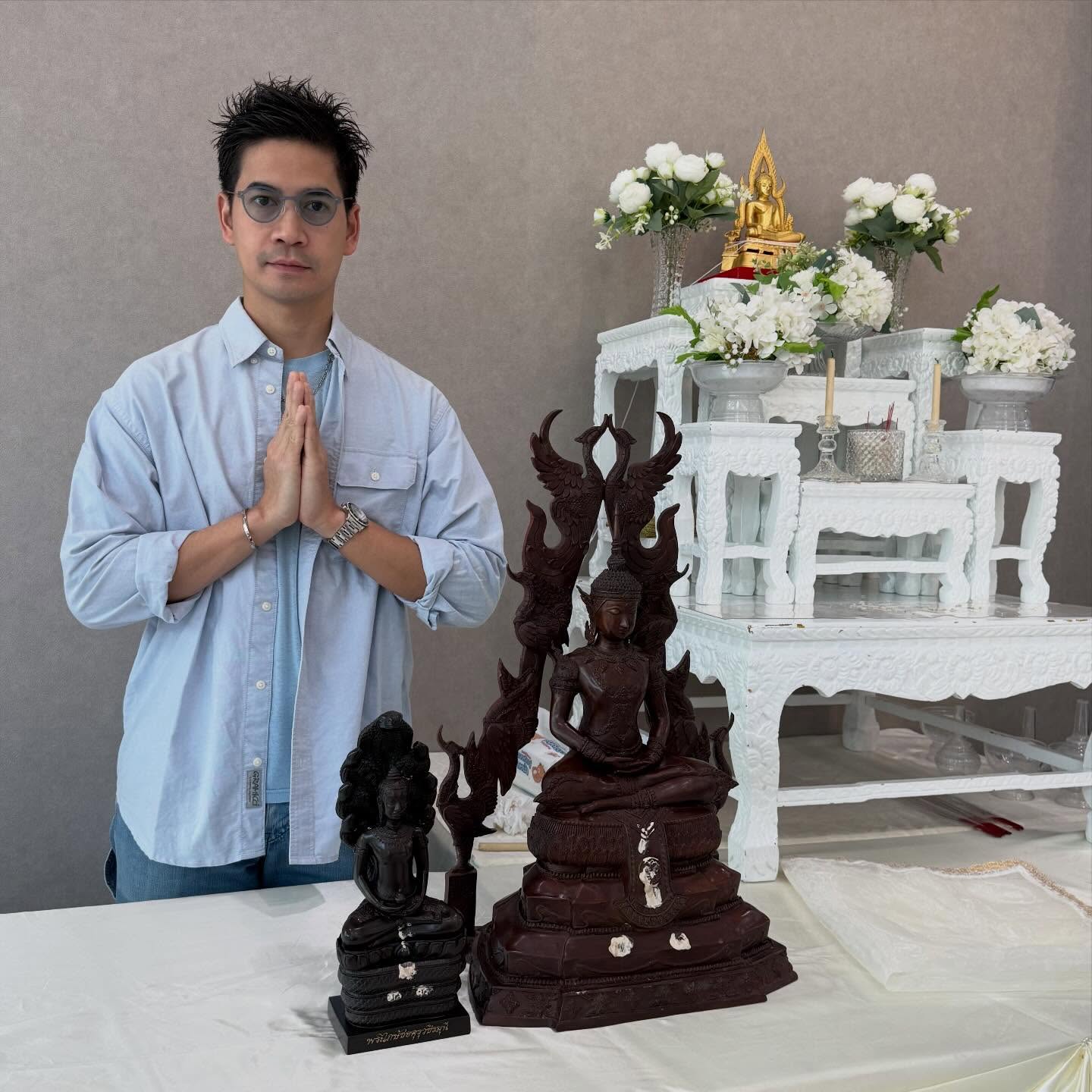 ฟรอยด์ - ณัฏฐพงษ์ ชาติพงศ์