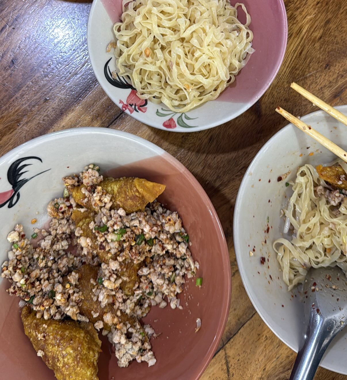 ฟรอยด์ - ณัฏฐพงษ์ ชาติพงศ์