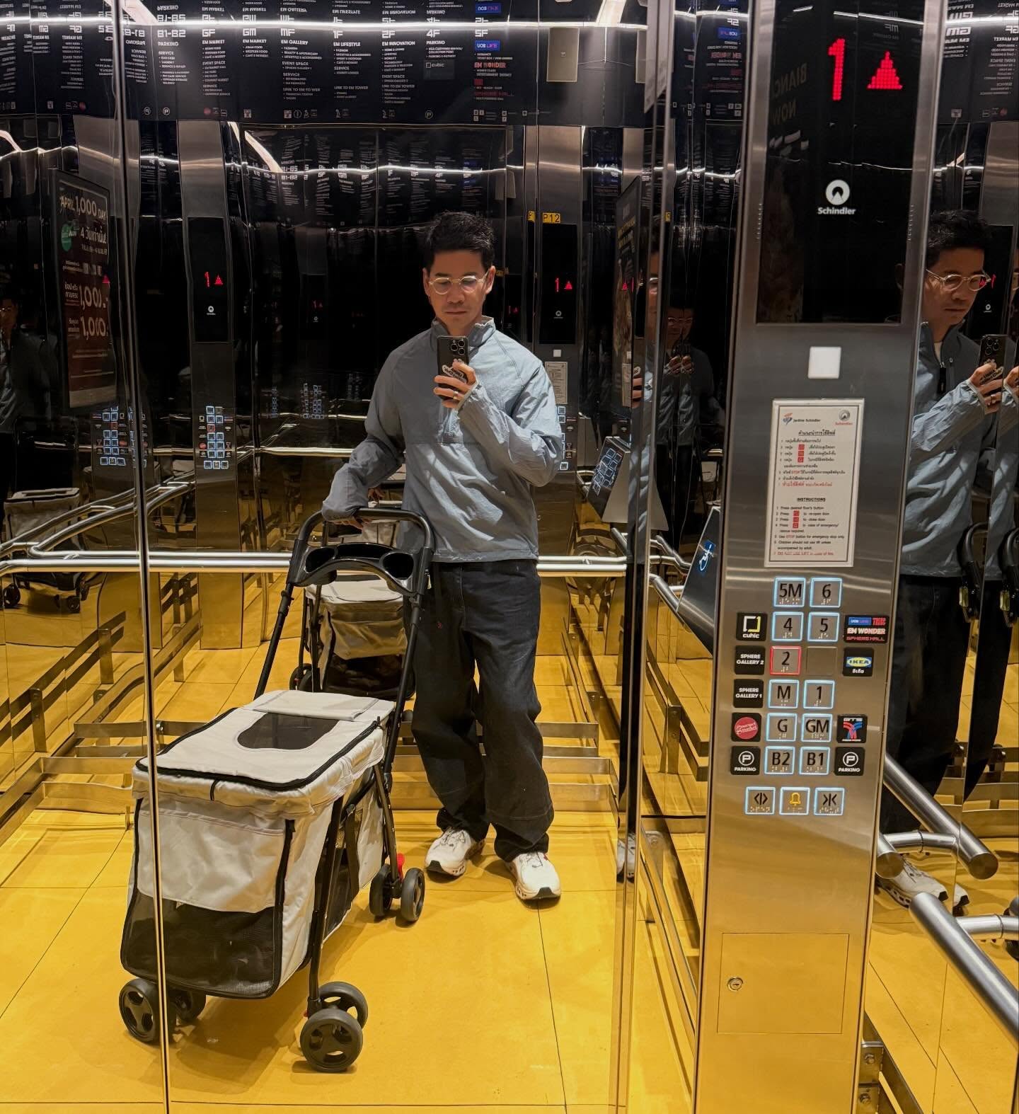 ฟรอยด์ - ณัฏฐพงษ์ ชาติพงศ์