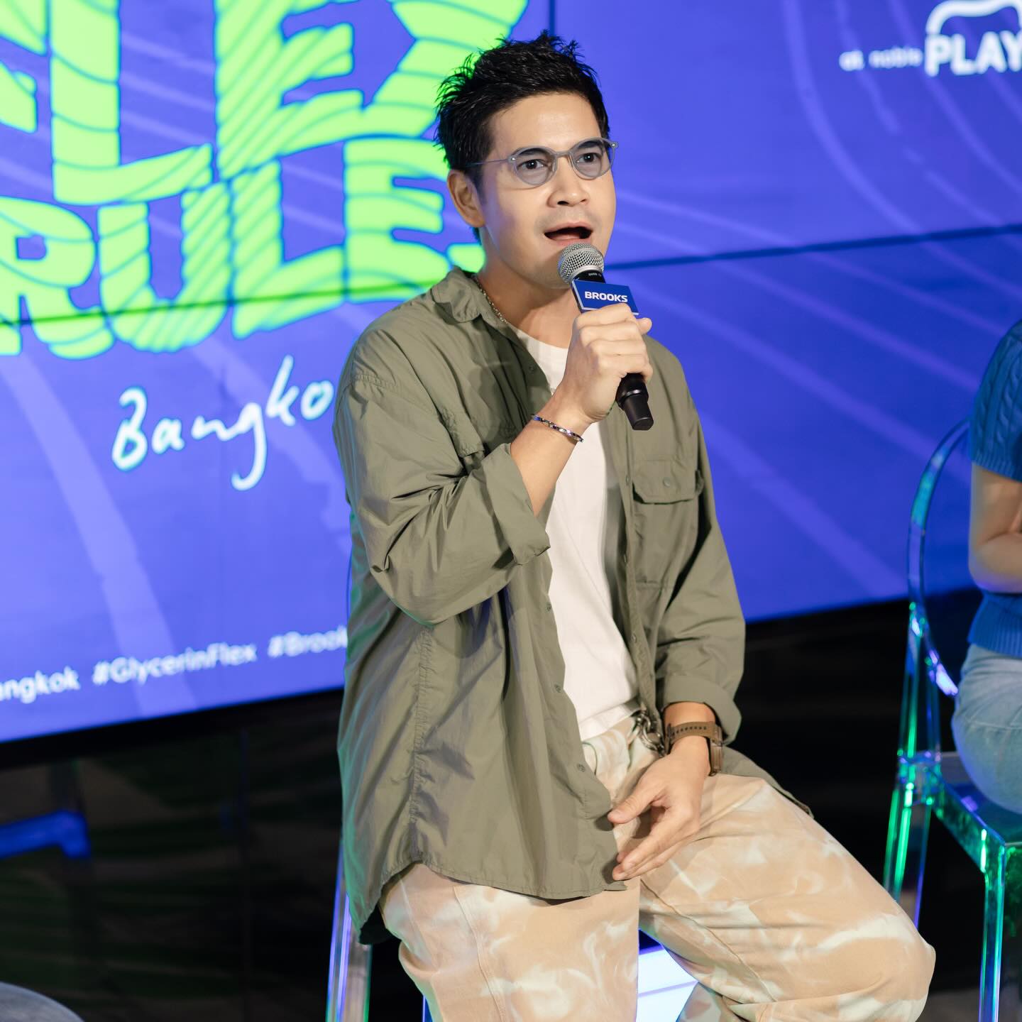 ฟรอยด์ - ณัฏฐพงษ์ ชาติพงศ์