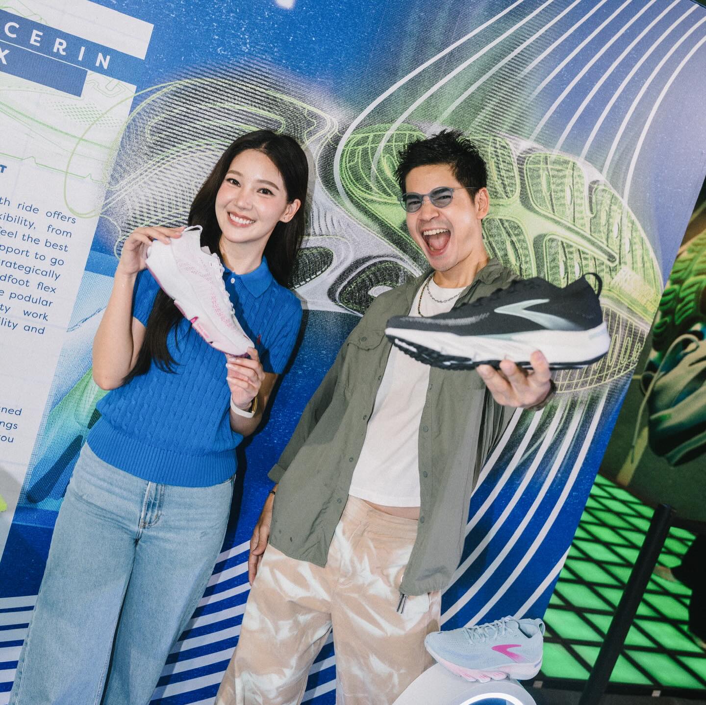 ฟรอยด์ - ณัฏฐพงษ์ ชาติพงศ์