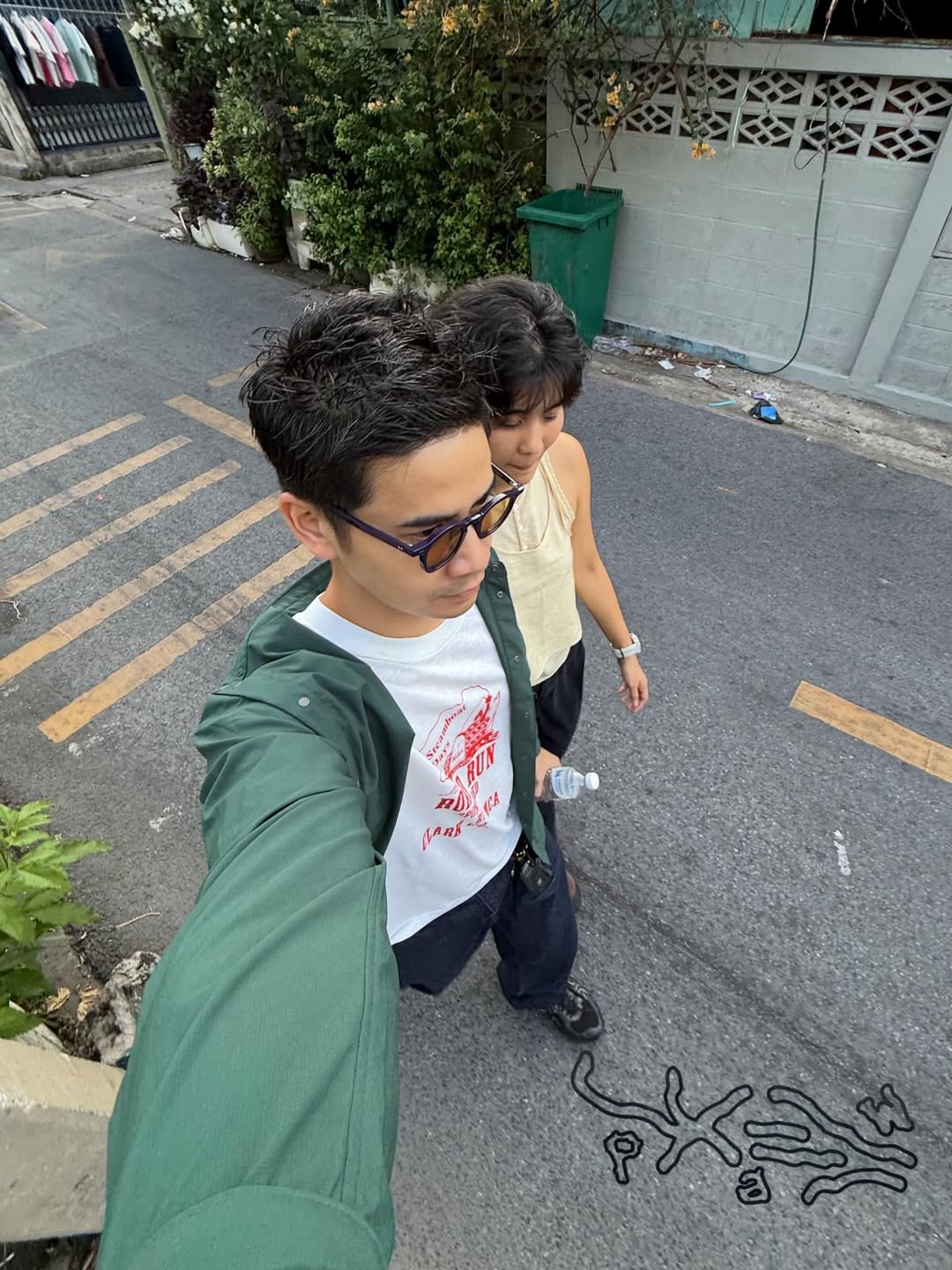 ฟรอยด์ - ณัฏฐพงษ์ ชาติพงศ์
