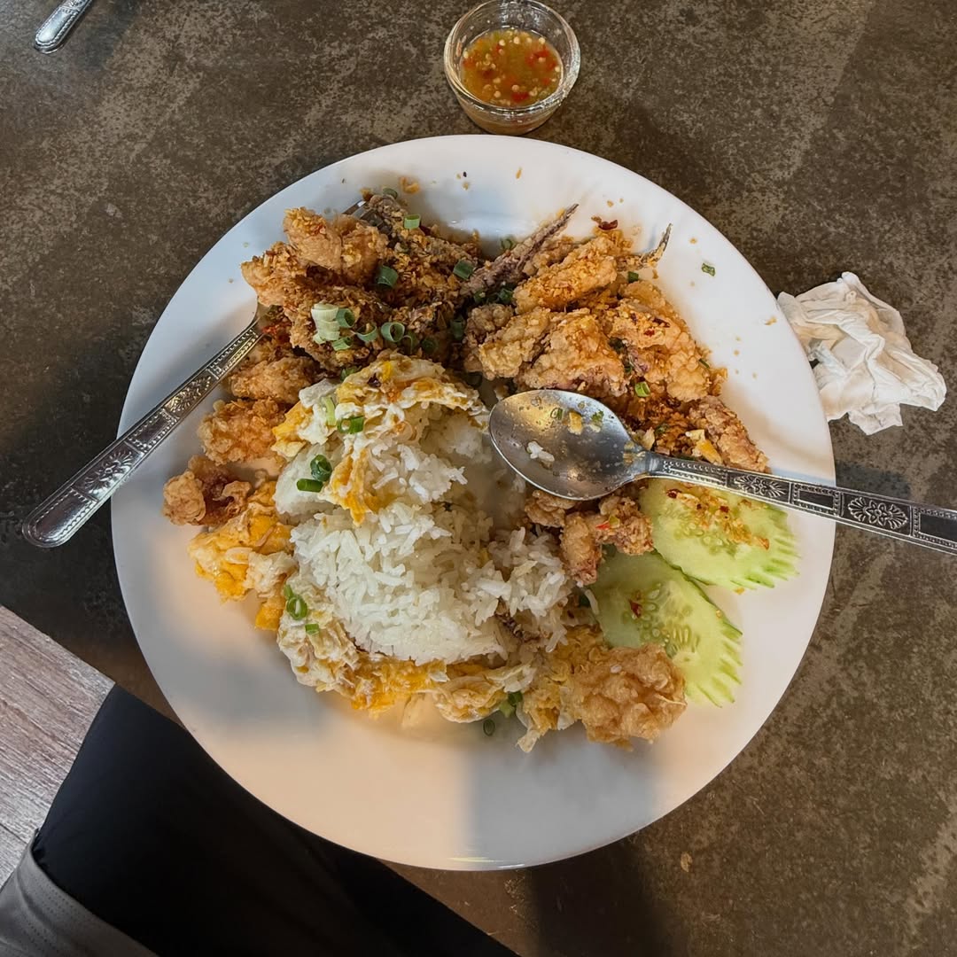 ฟรอยด์ - ณัฏฐพงษ์ ชาติพงศ์